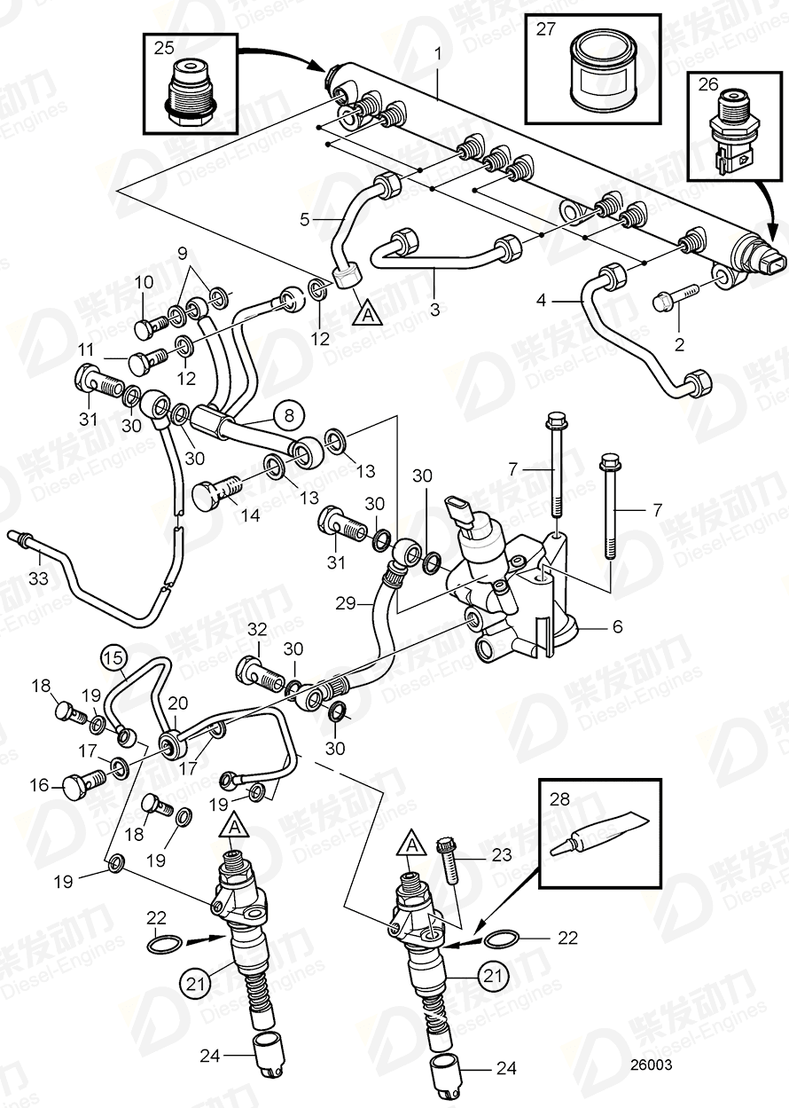 VOLVO Fuel pipe 21685765 Drawing